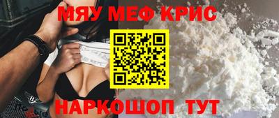 скорость Гусев