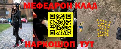 MDMA Гусь-Хрустальный