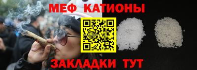 MDMA Гусь-Хрустальный