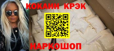 скорость Гусев
