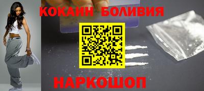 MDMA Гусь-Хрустальный