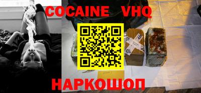 скорость Гусев