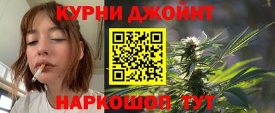 скорость Гусев