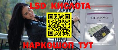 скорость Гусев