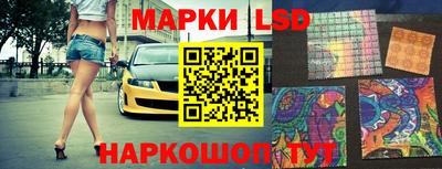 скорость Гусев