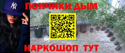 MDMA Гусь-Хрустальный