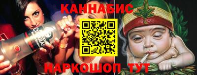MDMA Гусь-Хрустальный