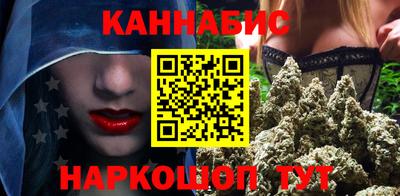 мяу мяу кристалл Гусиноозёрск