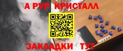 скорость Гусев