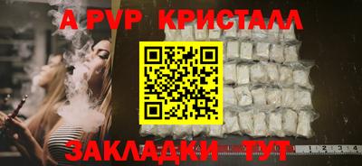 MDMA Гусь-Хрустальный