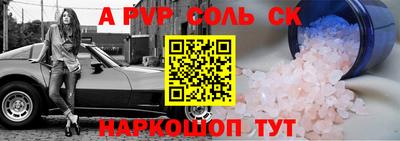 скорость Гусев