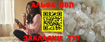 скорость Гусев