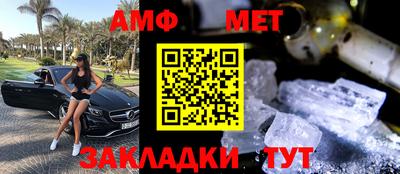 скорость Гусев