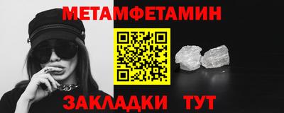 скорость Гусев