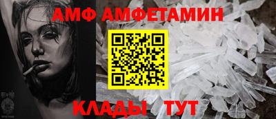 MDMA Гусь-Хрустальный
