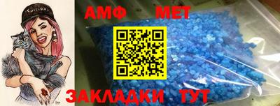 скорость Гусев