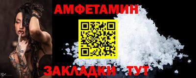 скорость Гусев