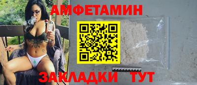 скорость Гусев