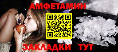 скорость Гусев