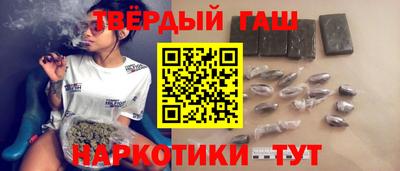 скорость Гусев