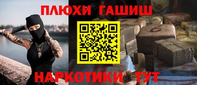 MDMA Гусь-Хрустальный