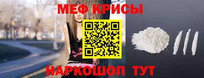 MDMA Гусь-Хрустальный
