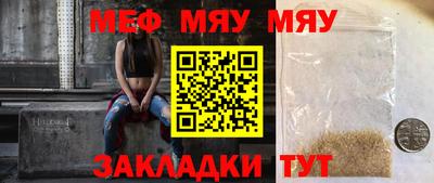 MDMA Гусь-Хрустальный